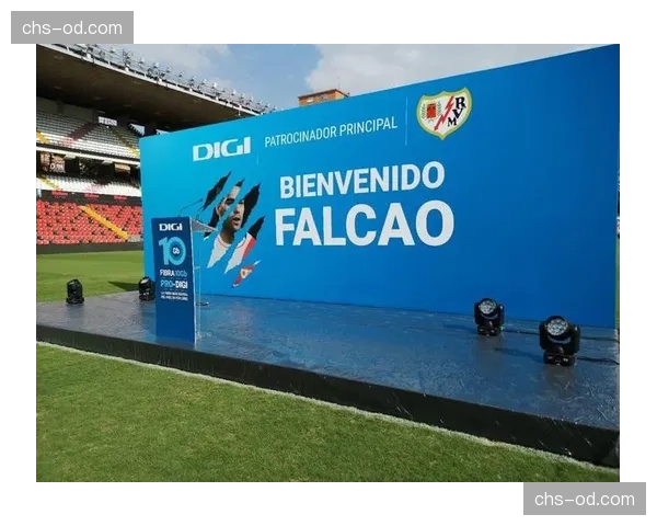 巴列卡诺球衣赞助DIGI 每年200多万欧收益