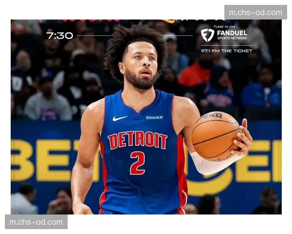 活塞不敌骑士东部榜首优势缩小 坎宁安14助攻杜伦24+14