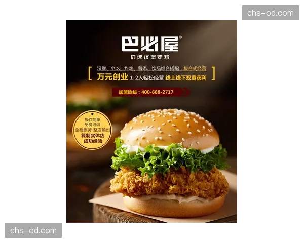 波尔津的务实打法：汉堡无欲无求状态下的战术保守主义